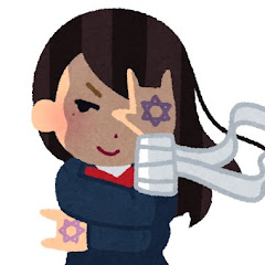 りあっくReacck