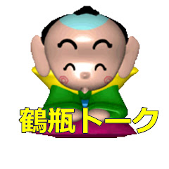 y kingアイコン画像