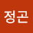 @김정곤-y9v