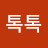 @user-hv8uq3om8q