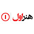 yZuDg3fqaaA-channel-avatar-Honar Aval