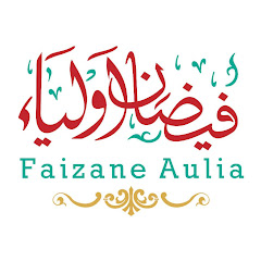 Faizane Auliya net worth