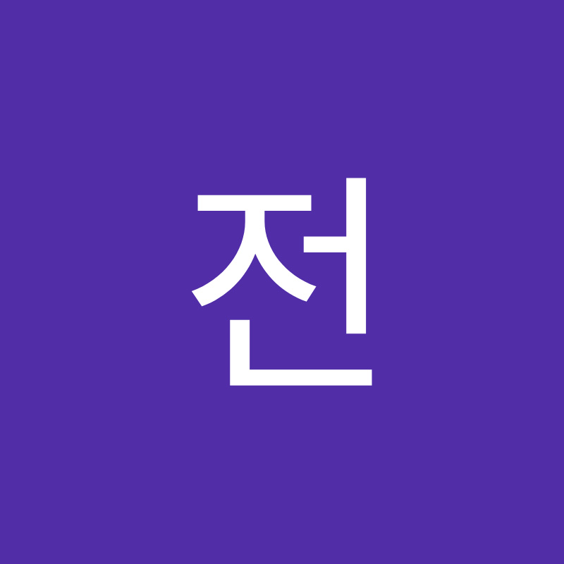 전통시장가는날