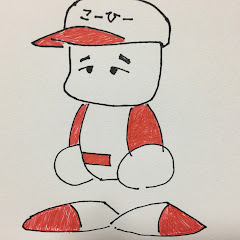 こーひーゲームズ
