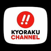 KYORAKU CHANNEL