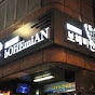 Live bOHEmiAN [광주 보헤미안 라이브스트리밍] logo