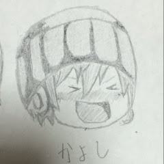 かよしの実況ch