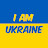 I am Ukraine