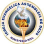 Vigilia Boa Esperança logo