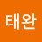 @김태완-b9x