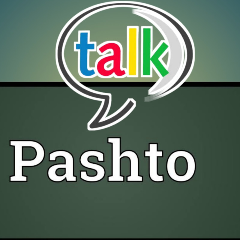 Pashto Talk