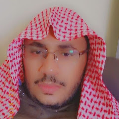 الشيخ سعد مهذب