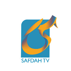SAFDAH TV avatar