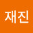 @user-vz4ix7jw5m