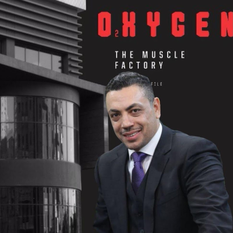 Mohamed Eldemerdash - محمد الدمرداش