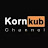 Kornkub Channel