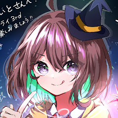 ほわいとさんのお部屋