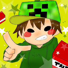 らッち先輩