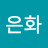 @방은화-k8k