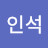 @발코니-s8x