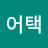 @서든어택-n2g