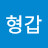 @박형갑-q2r