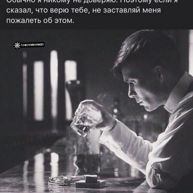 JANOB XECHKIM?
