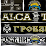 Автор