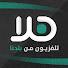 x1cUQlh0yRw-channel-avatar-Hala TV
