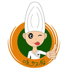 美食大三通アイコン画像