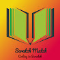 Scratch Match logo