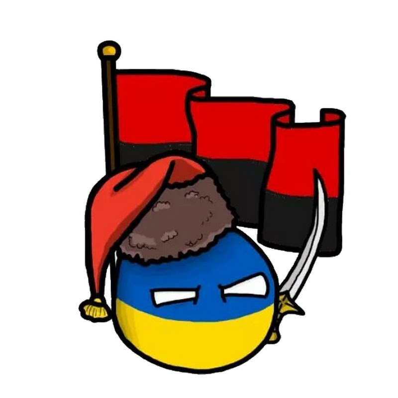 Український Повстанець