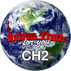 Логотип каналу IslamTruth4YouCH2
