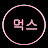 @user-ph8ko7mm6g