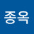 @이종옥-y6c