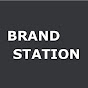 Brand Station