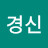 @박경신-y5o