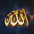 iLovUAllah أحب الله