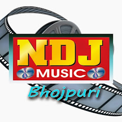 NDJ Music Bhojpuri