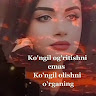 Автор