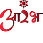 Vaibhav Kulkarni logo