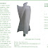 Affordable Wind Turbines wind generators
