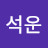 @강석운-b4m