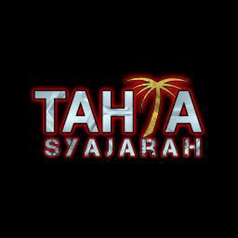Tahta Syajarah