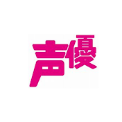 ちゃんねるTV声優