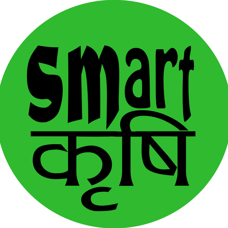 Smart Krishi