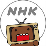 NHK