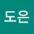 @김도은-p4h