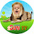 Guide Guy TV