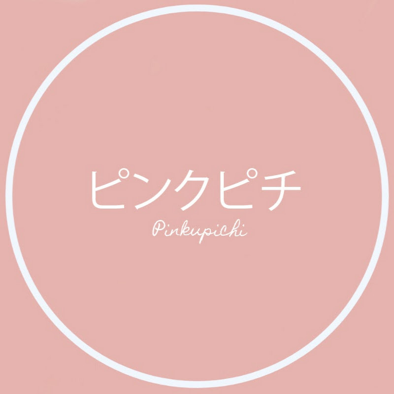 Pinkupichi ピンクピチ